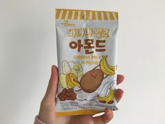 -综合保税区进口商品直销中心(新百店)