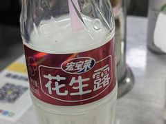 -大姐麻辣烫(莲宝中路店)