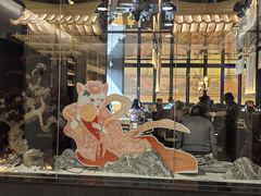 -唐猫庭院·千年陕菜(赛格国际购物中心店)