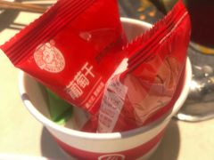 -海底捞火锅(武胜路凯德广场店)