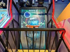 -反斗乐园(金光华广场店)