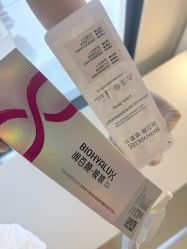 -智美品质医美