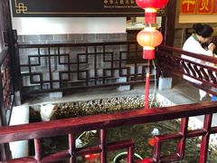 -耿福兴(凤凰美食街店)