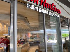 -Tims天好咖啡·贝果(拉斐尔云廊店)