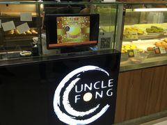 -芳叔(东方宝泰店)