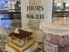 黑森林切片小蛋糕-多乐之日(颐堤港店)