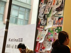 -fishtank鱼缸咖啡(三山街店)