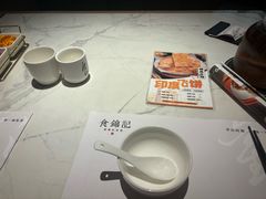 -食锦记·福建私房菜(浦西万达店)