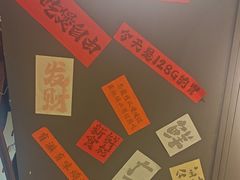 -夜椒瑶·广西大排档(八卦岭店)
