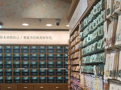 -三生有信(豫园商城店)