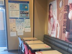 -永和大王(漕宝店)