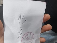 -笨罗卜浏阳菜馆(太平街店)
