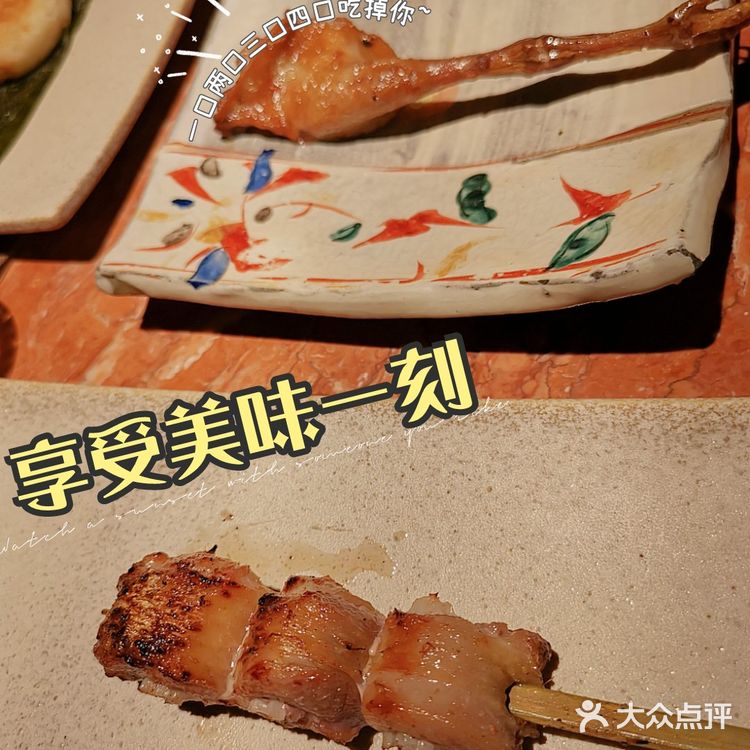 夜晚来这里吃一次心动夜宵吧✨ 