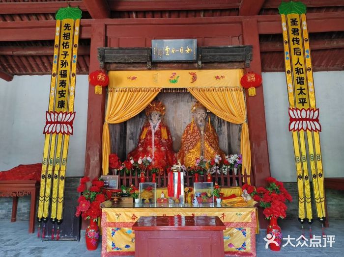 尧庙景区图片