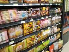 -永辉超市(郫都区爱琴海店)