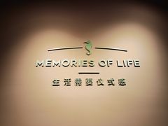-海马体照相馆(北京apm店)