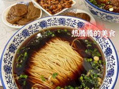 -伟记奥面馆(养育巷店)