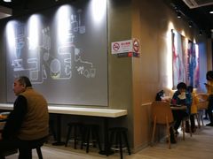 -永和大王(共和新路店)