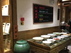 -纸盐河码头火锅(十八梯店)