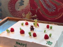 -橙呦·私人定制生日蛋糕
