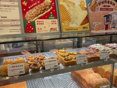 -君之狮子山·轻糖烘焙(松江印象城店)