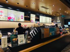 菜单-星巴克(北京佳程广场店)