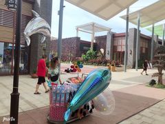 -三亚海昌梦幻海洋不夜城