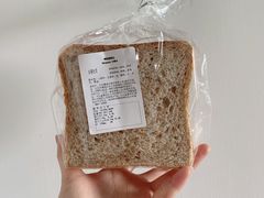 全麦吐司-老梦面包 CHEZMOREL(三源里店)
