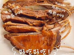 -那达慕蒙古风味酒楼