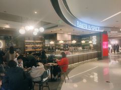 -BAKER&SPICE(国金中心商场店)