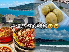 -坛南湾阿强农家乐.海鲜大排档老字号(福州地标美食店)