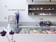 -La Porte de Paris 巴黎之门法式甜品