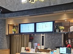 -东荟城名店仓