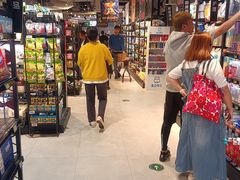-盒马鲜生(皇庭广场店)