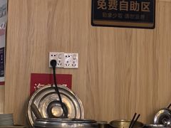 -金石陈朝鲜拌饭(东城万达店)