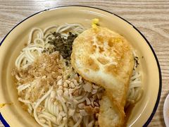 -岳记老成都三味面