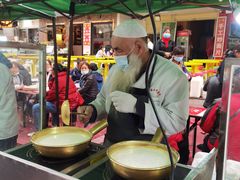 -清真老马家国华牛奶鸡蛋醪糟(正宁路店)