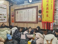 -粗茶淡饭(东关街店)
