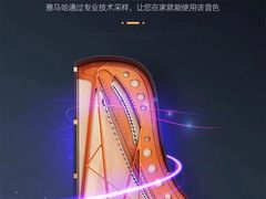 -雅歌音乐培训中心·钢琴培训·乐器培训(交道口店)