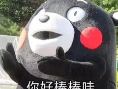-海底捞火锅(王府井银泰in88店)