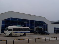 -张家界荷花国际机场