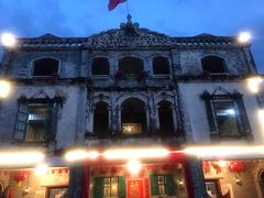 -三泉湾侨文化主题餐厅