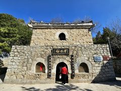 -白水寺森林公园