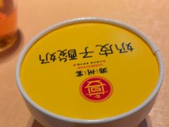 -潞州宴·长治人的会客厅(长兴北路店)
