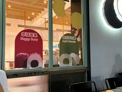 -Luneurs(幸福里店)