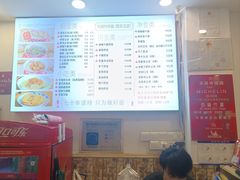 -竹园竹升面(西关总店)