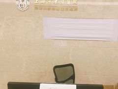 -上海市东方医院(总院)