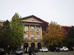 -辽宁大学(崇山校区)