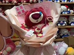 -名创优品(青羊窄巷子店)
