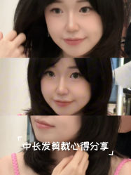 -WM Hair Salon
